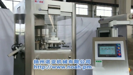 Máquina farmacêutica Pg40 Máquina rotativa de alta velocidade para comprimidos Máquina para comprimidos Máquina automática para comprimidos